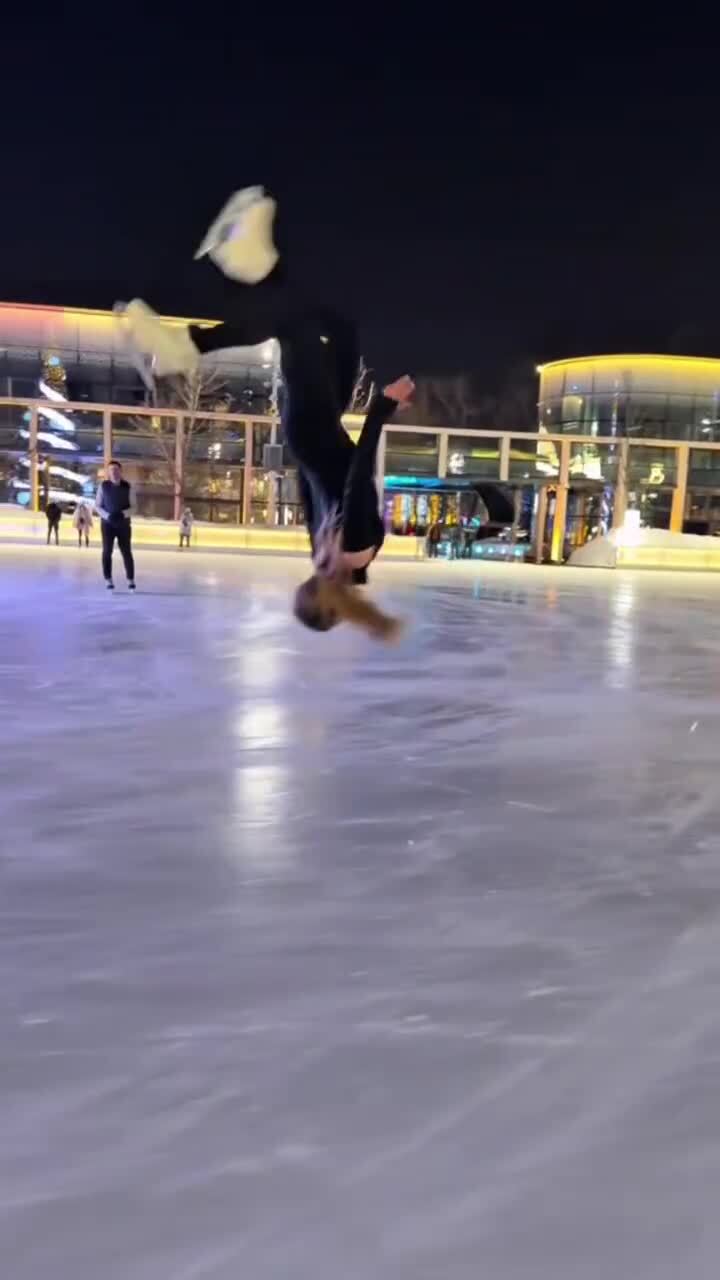 Классно