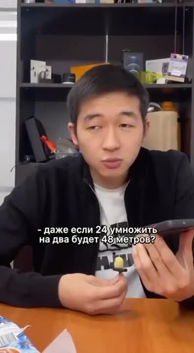 Отличный ход