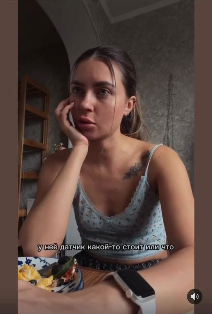 Хохотнул 