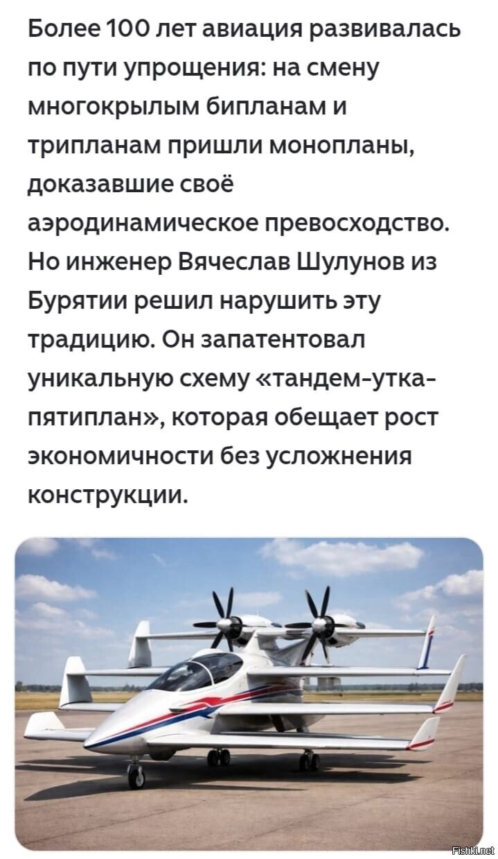 "Они сошлись