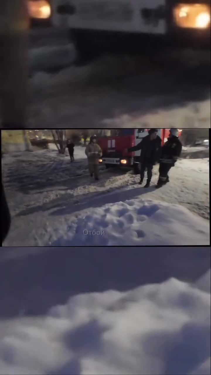 Че горит