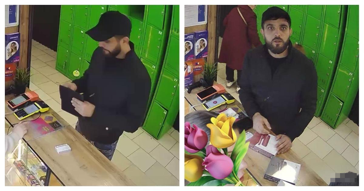 Классический развод в&nbsp;Севастополе. Часть 2
