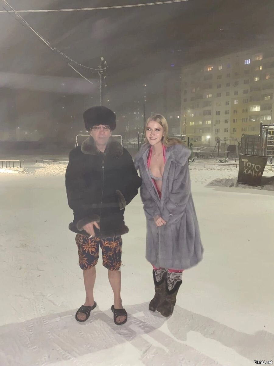 Солянка