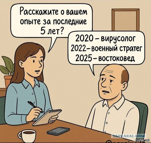Признавайтесь, много таких