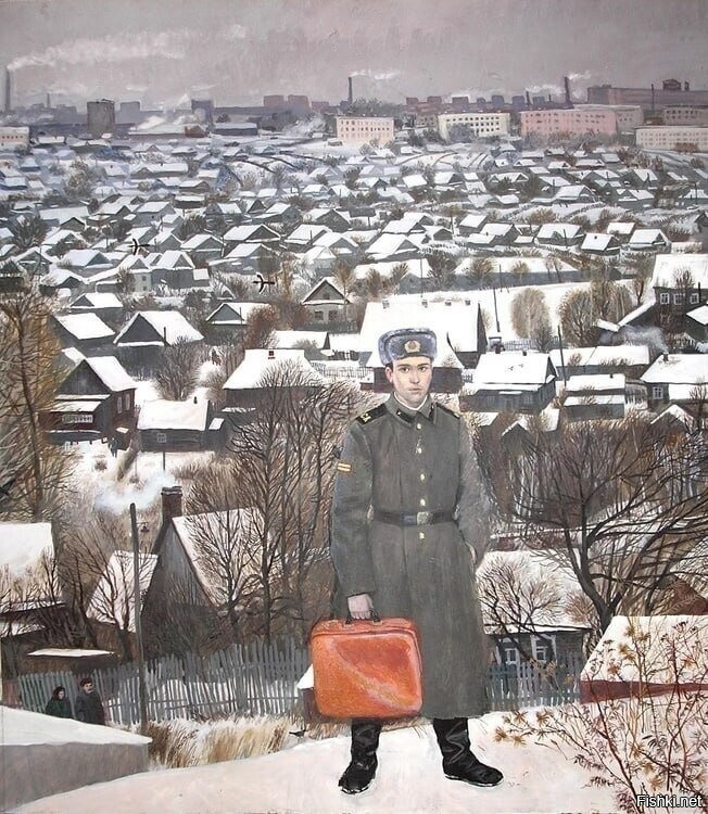 Солянка