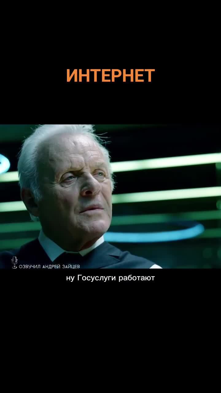 Ещё сатиры