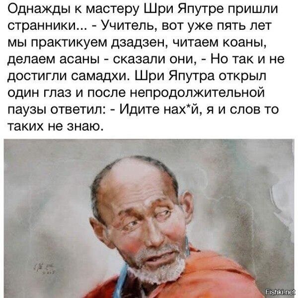 Настало время занимательных историй