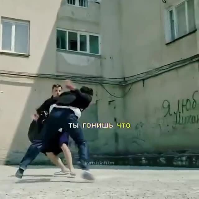 Солянка