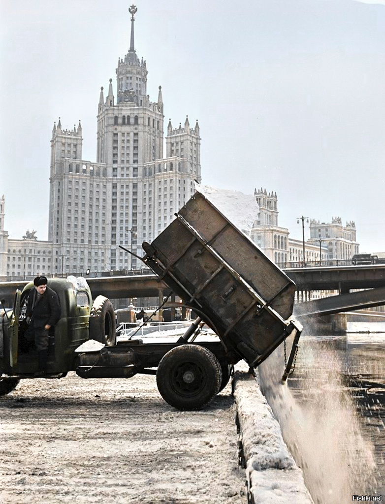 Солянка