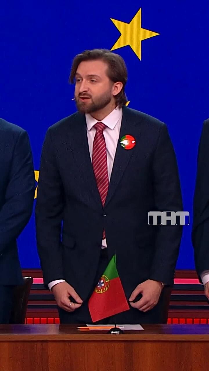 Солянка