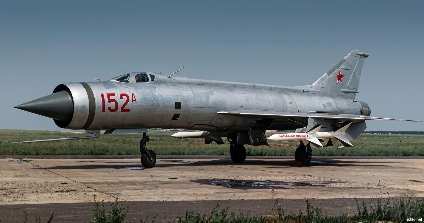 Е-150 — советский экспериментальный истребитель-перехватчик, разработанный ко...