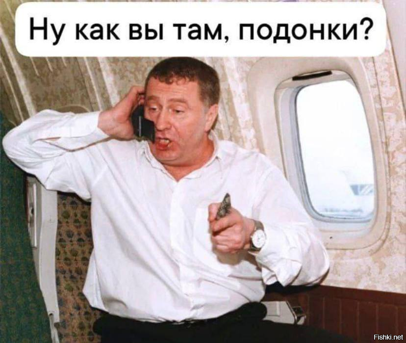 Норм Владимир Вольфович, норм