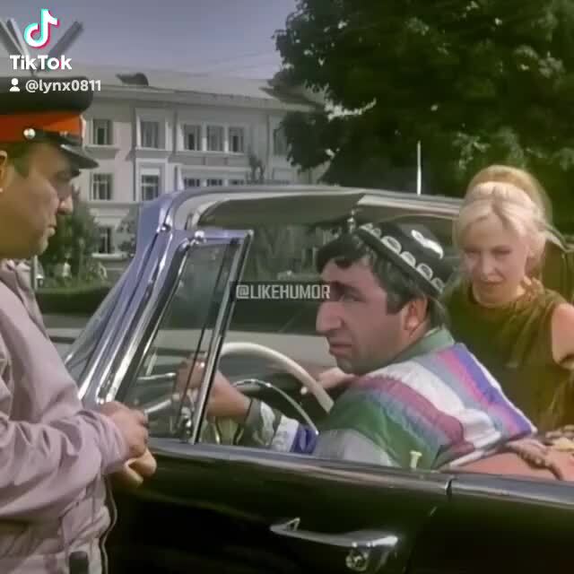 "Белый рояль"