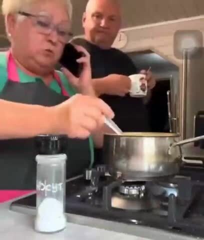 Солянка
