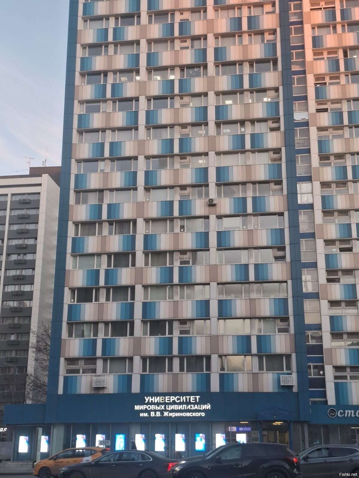 Солянка