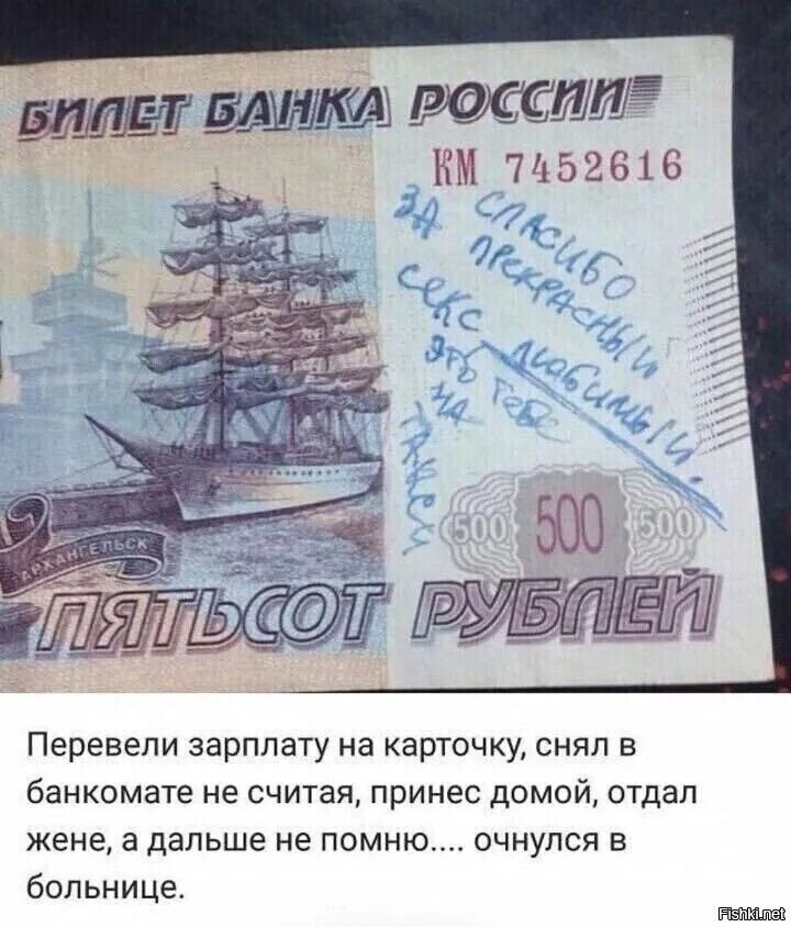 Из старого, доброго