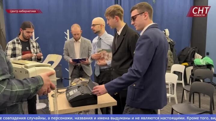 Солянка