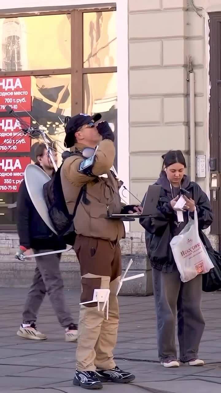 Солянка