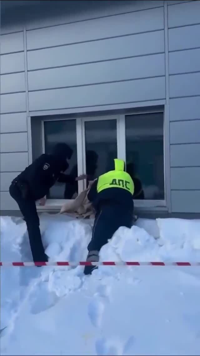 Солянка