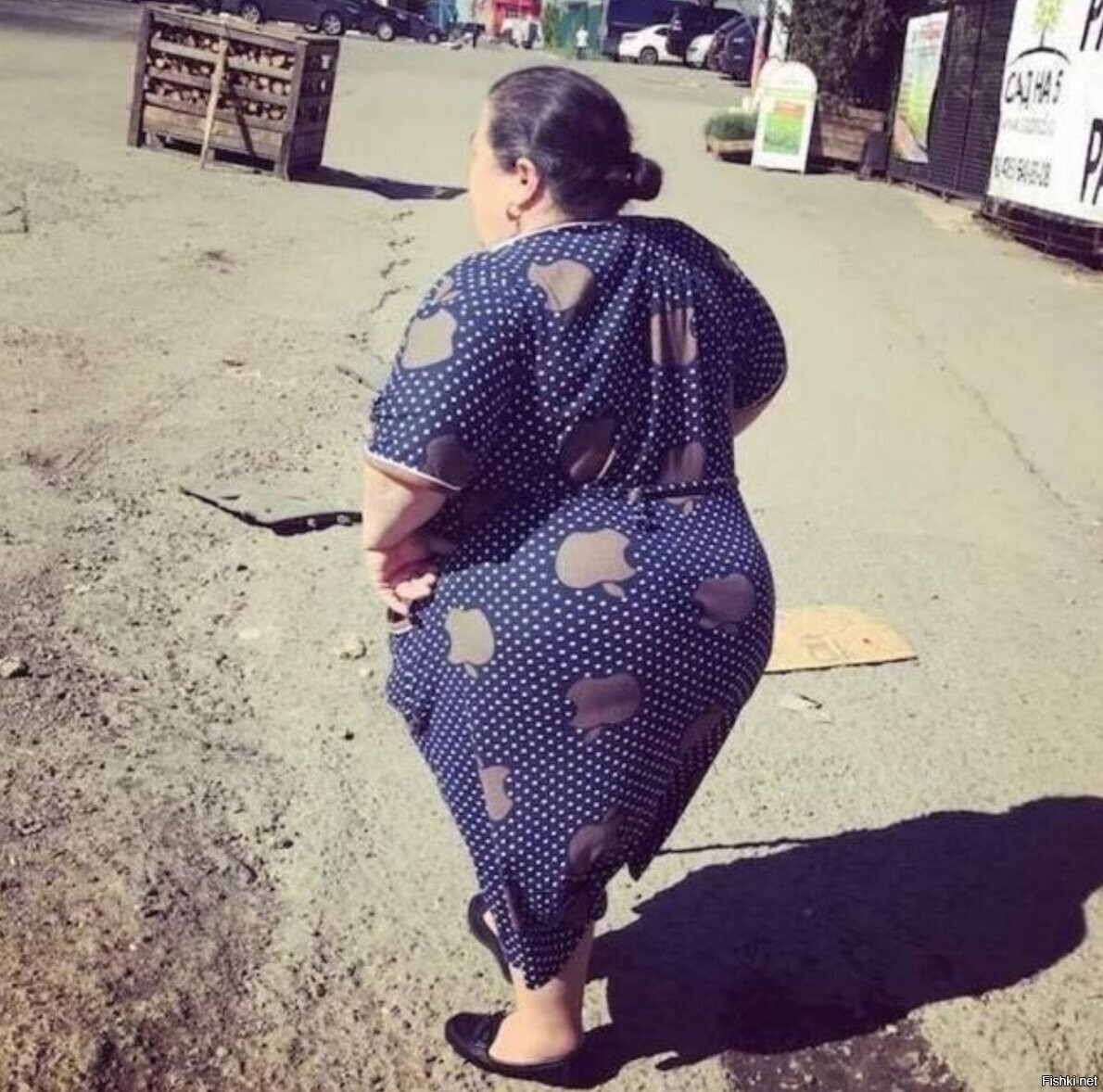 Солянка