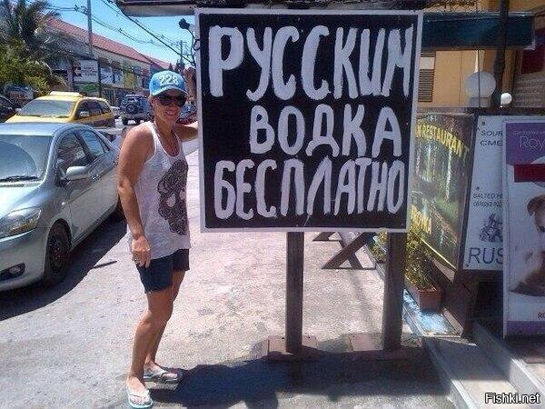Внезапно