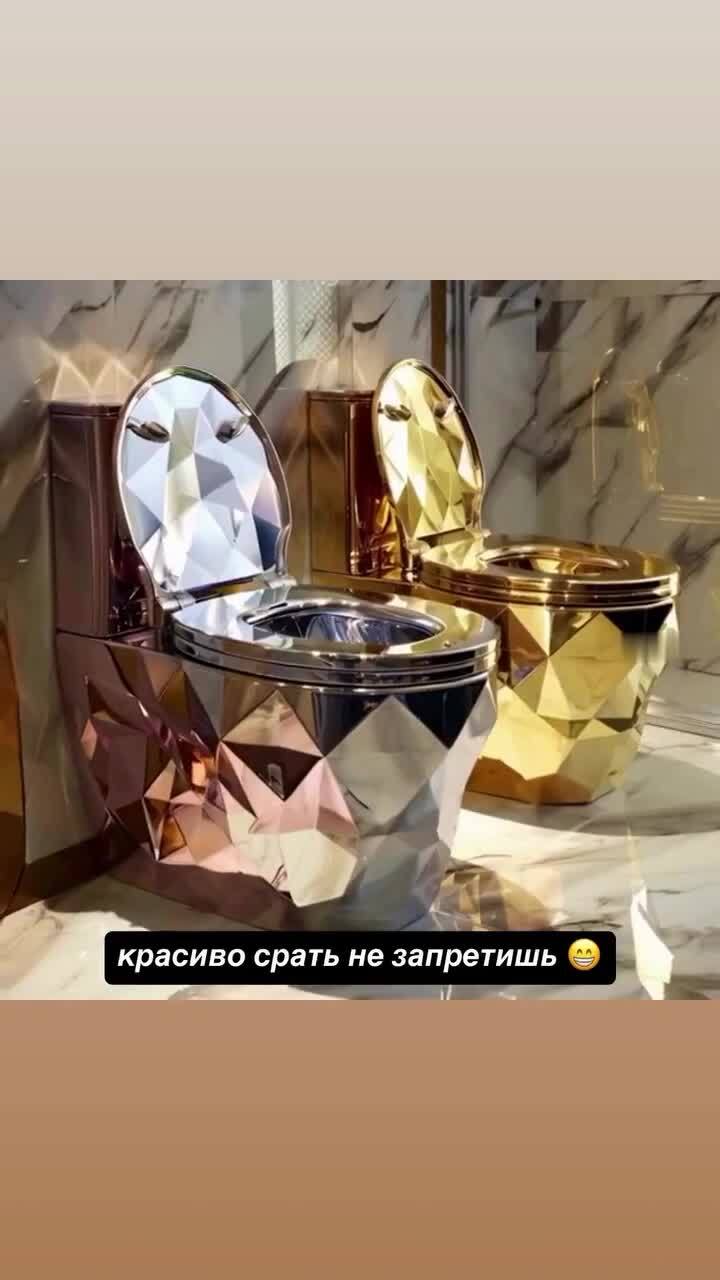 Ослеплён роскошью 