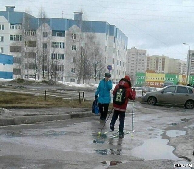 Солянка