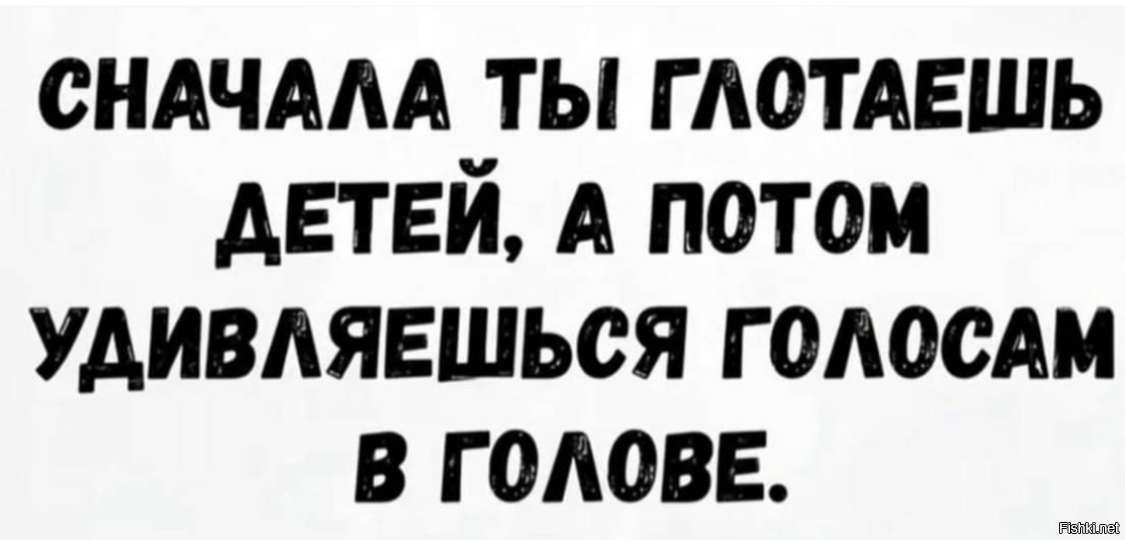 Биполярное расстройство