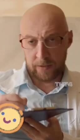Врачебный почерк