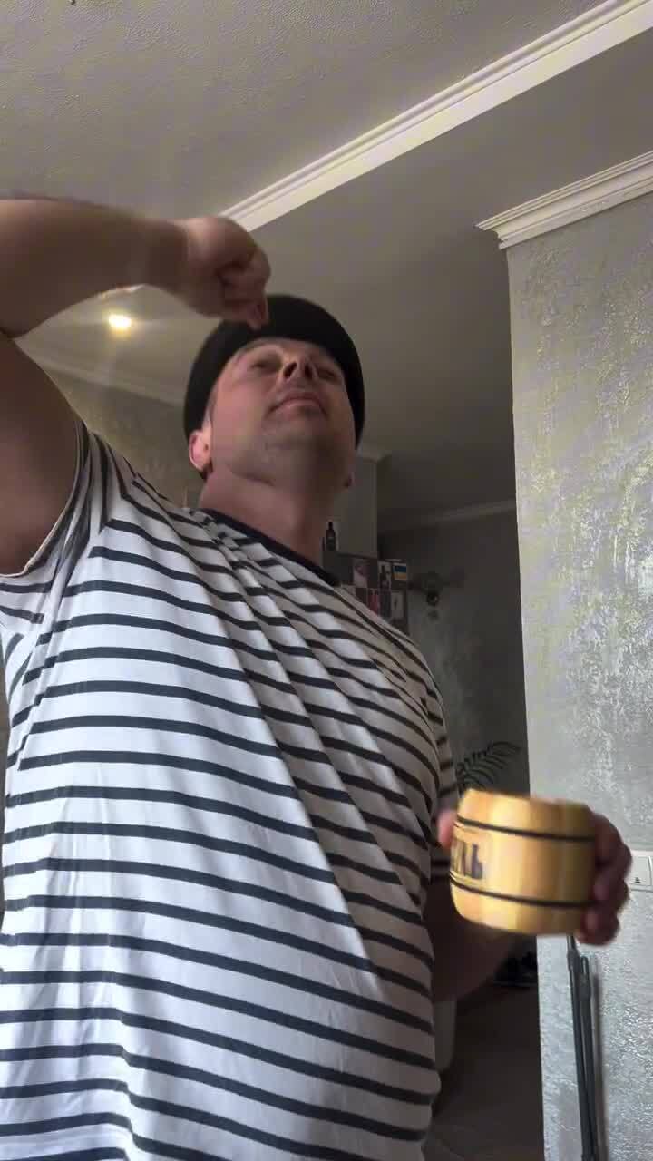 один дома