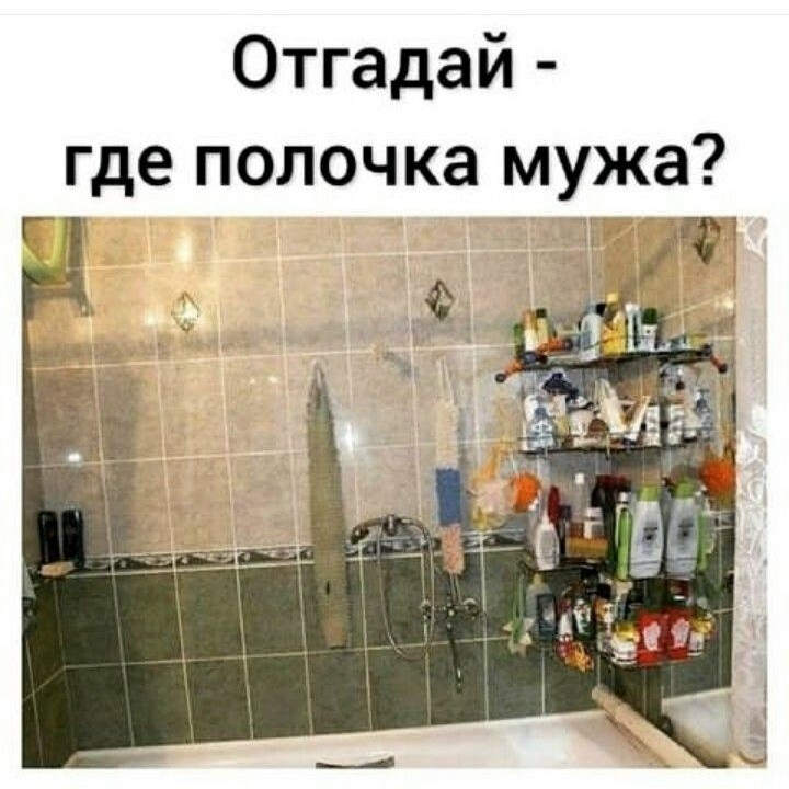 33 прикола