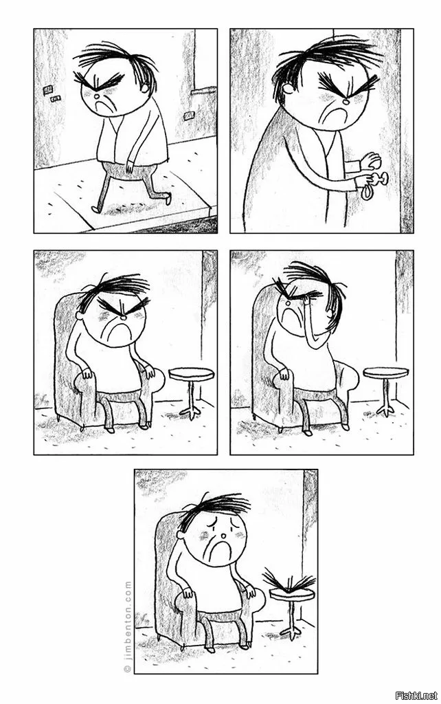 Солянка