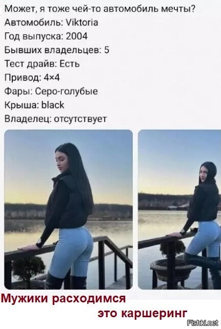 Продаётся авто 