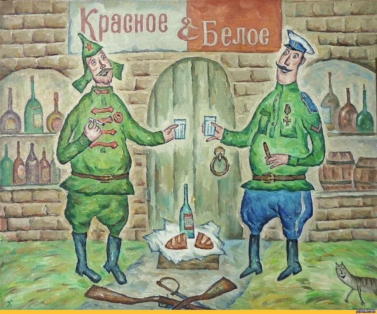 Солянка