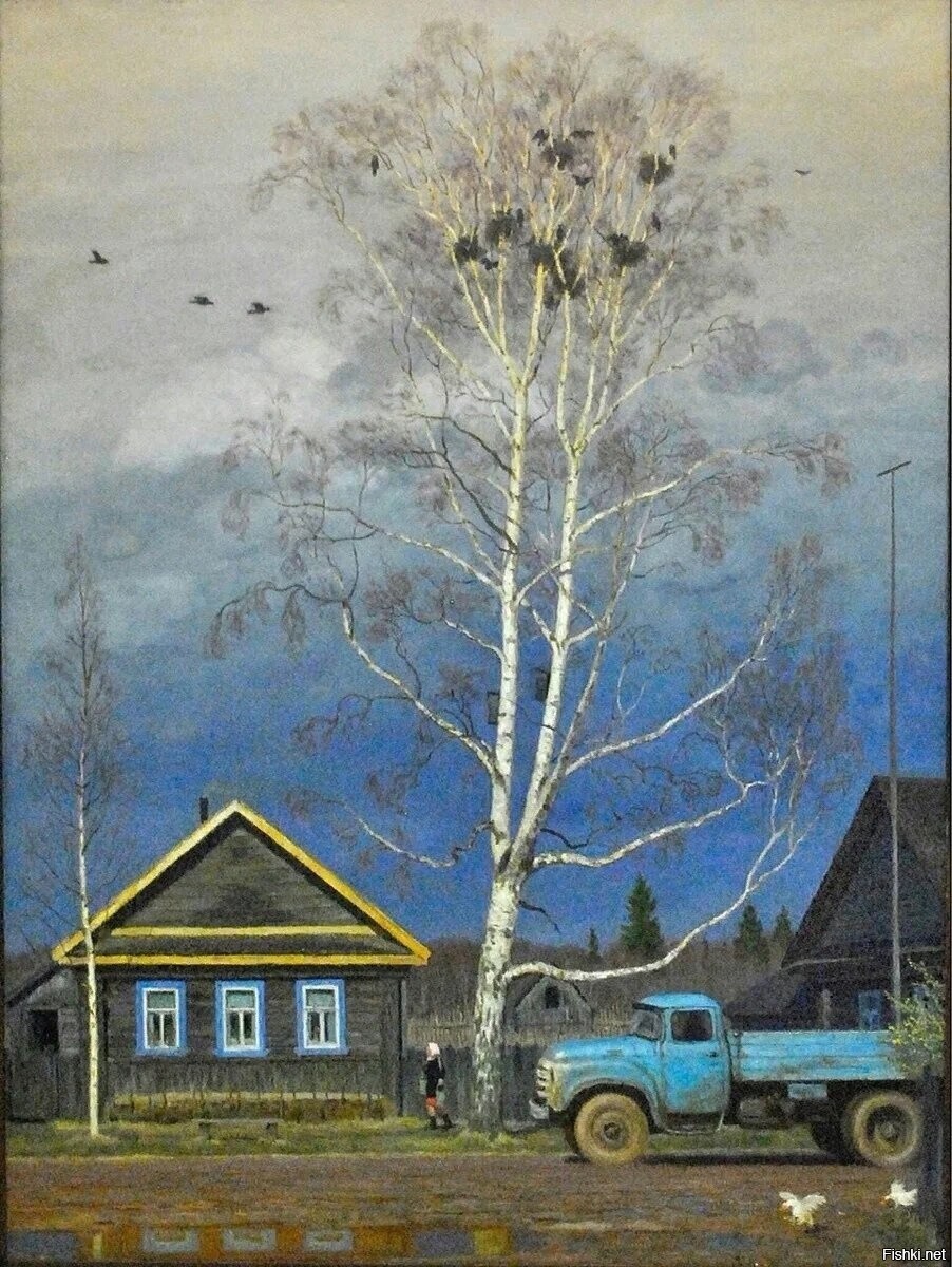 Солянка