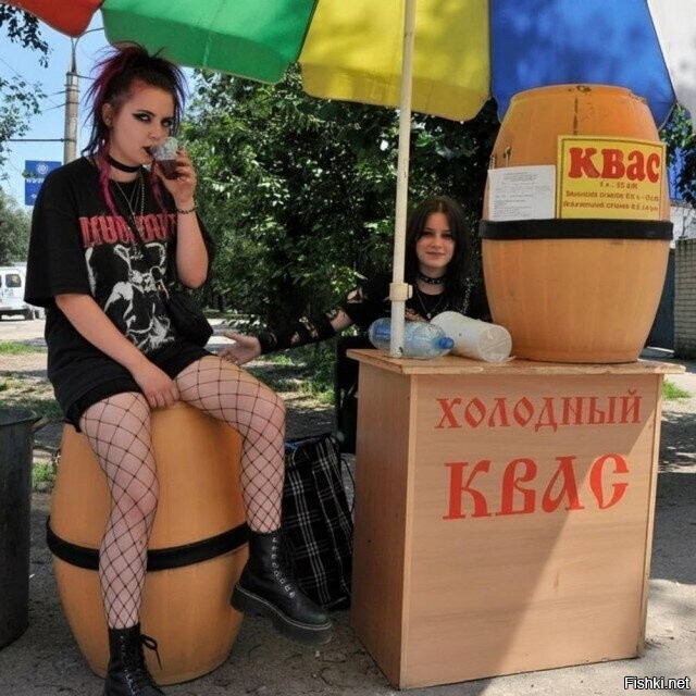Солянка