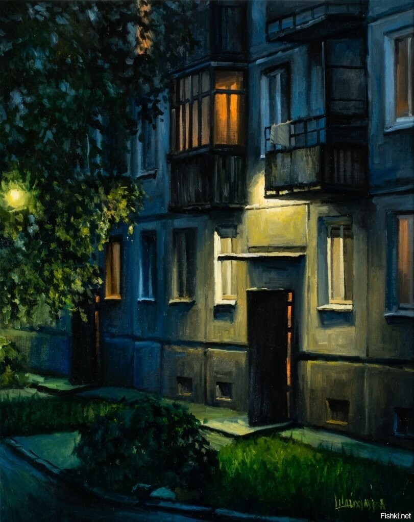 Солянка