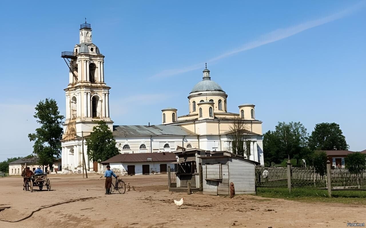 Солянка