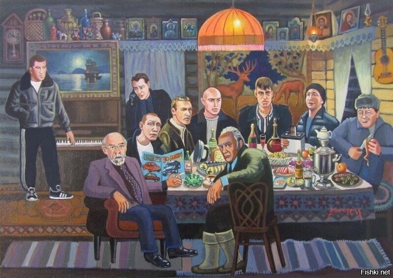 Солянка