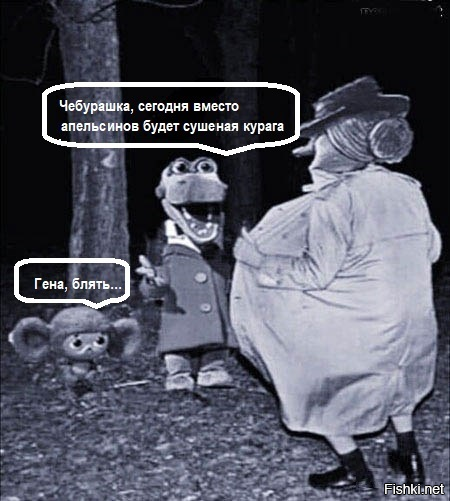 Солянка