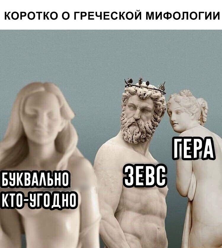 Смешные картинки