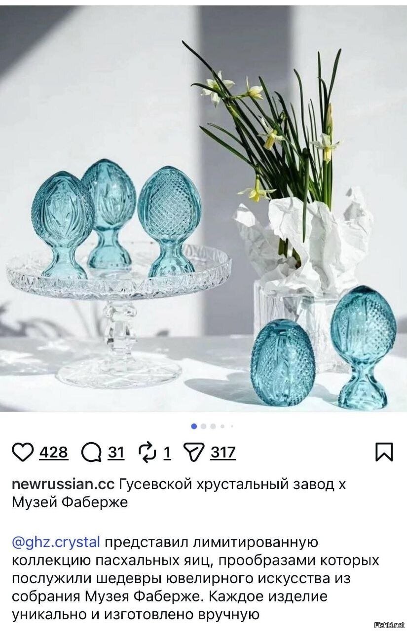 Идеи для подарков