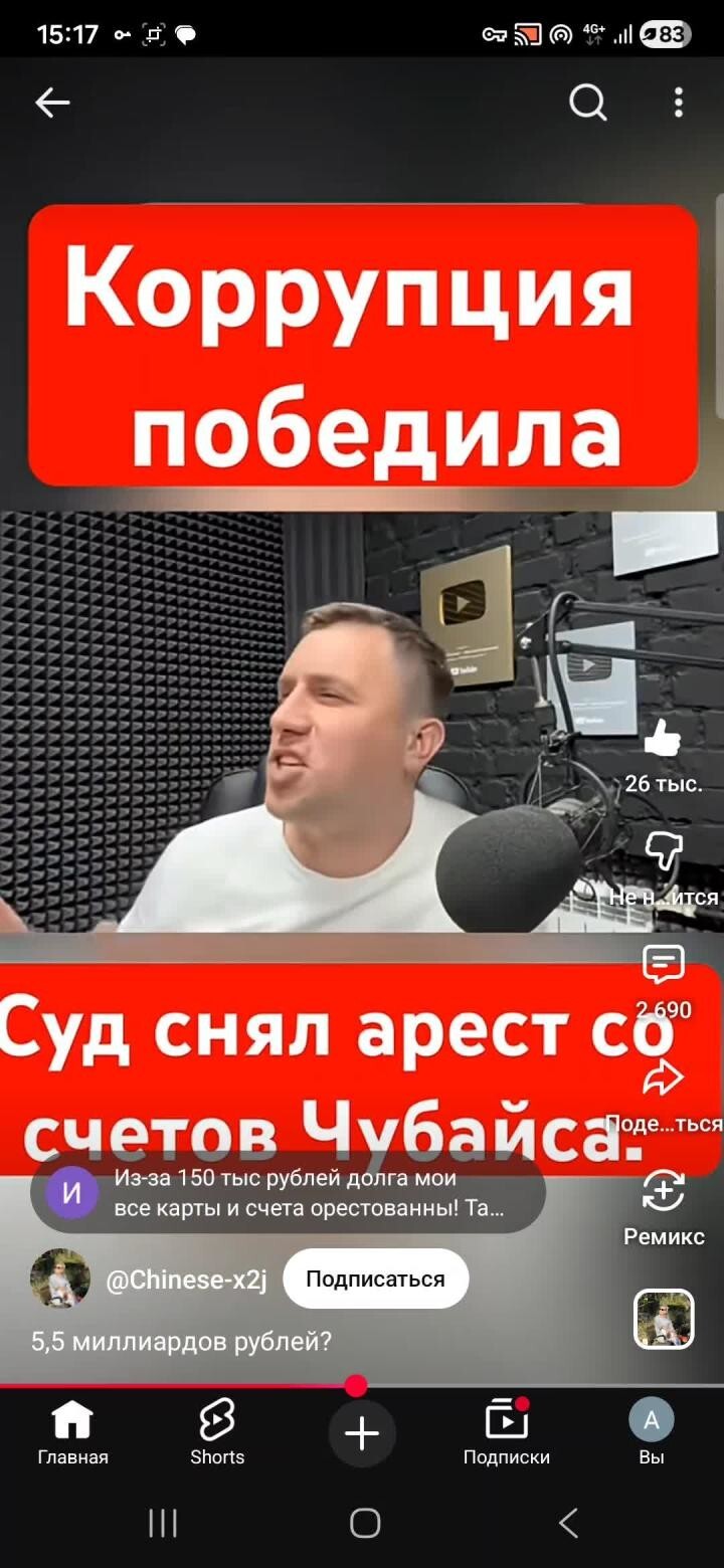 Прям до слёз