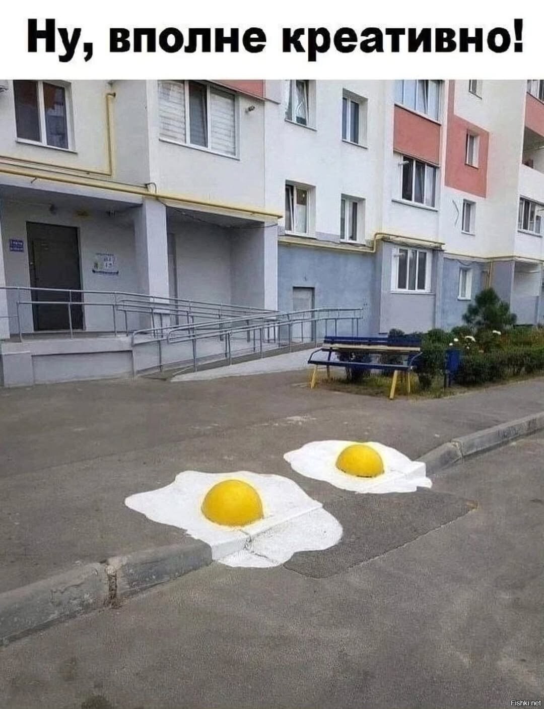На заметку
