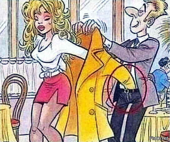 Солянка