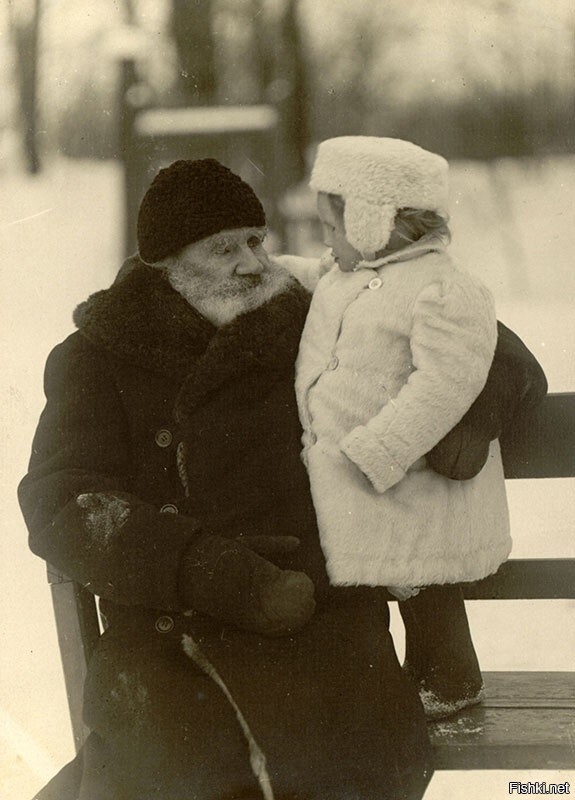 1908 год