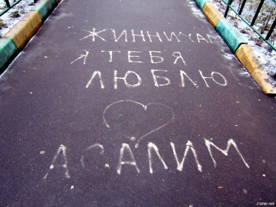 Москва слезам не верит 