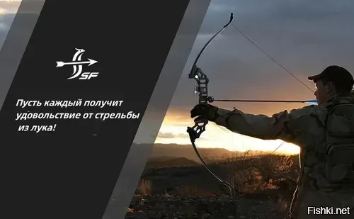 Пардон за специфику