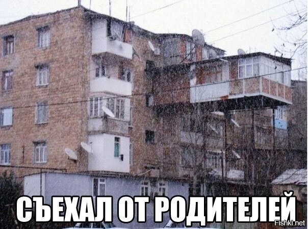 Солянка