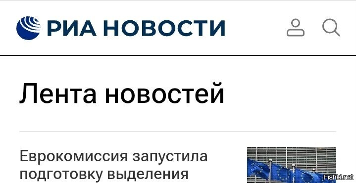 @446521 , ты готов